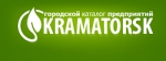 Бизнес-справочник предприятий Краматорска Kramatorsk.ORG