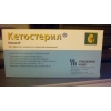 Доставка Кетостерил по Украине