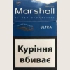 Продам оптом сигареты Marshal.