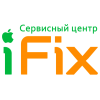 Сервисный центр iFix в Краматорске – ремонт цифровой и бытовой техники.