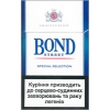 Сигареты Bond оптом Продам