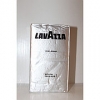 Молотый кофе Lavazza Qualita Rossa (серая пачка)  250 г