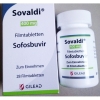Софосбувир /виропак  400 мг,  28 табл оптом по низкой цене – качественный препарат от гепатита С