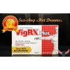 Таблетки «VigRX Plus» для увеличения члена и продолжительного сёкса  440 грн/упк