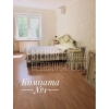 Прямая продажа.  5-ти комн.  кв-ра,  в самом центре,  Дворцовая,  евроремонт
