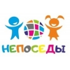Портал Непосиди – каталог додаткової освіти та розвитку дітей